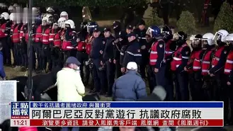 爱游戏中国-阿尔巴尼亚足球队近期战绩表