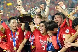 广州恒大对天津泰达 广州恒大对天津泰达